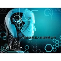 广东幽澜机器人科技有限公司