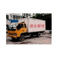 上海强生搬场运输公司