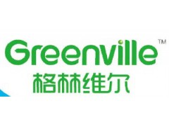 greenville品牌
