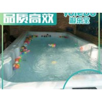 淄博金色太阳泳池设备安装工程有限公司