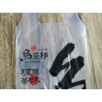 雄县凯宇塑料包装有限公司