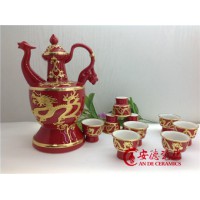 景德镇安德陶瓷有限公司