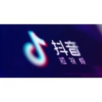 江苏二五八网络科技有限公司销售部