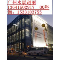 中国国际展览会公司