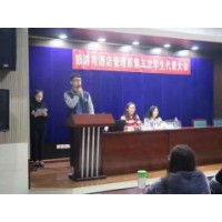郑州创新科技中等专业学校