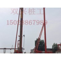 新河县双兴桩工机械有限公司