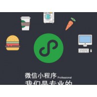 广州思度网络科技