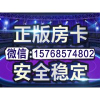 北京星辰网络科技有限公司