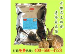 发酵床圈养野兔管理技术