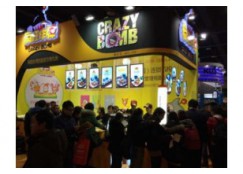 2018第20届中国（北京）国际餐饮食材展览会