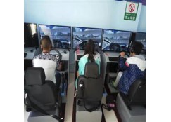 赤峰驾驶模拟器价格优惠