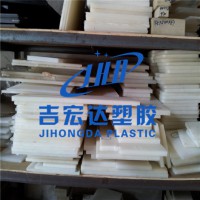 深圳市吉宏达塑胶制品有限公司