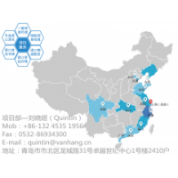 万享供应链管理（上海）有限公司分公司青岛