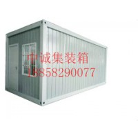 杭州中诚集装箱移动板房有限公司