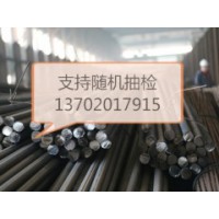 天津国泰乾成钢铁有限公司