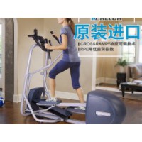 北京力动健身器材有限公司