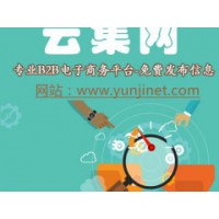深圳海外仓系统科技有限公司