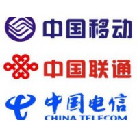 深圳市兴旺和科技发展有限公司