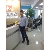 中企万业（北京）投资管理有限公司