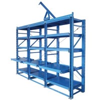 模具货架 仓储货架可定制模具放置架专业生产厂家直销