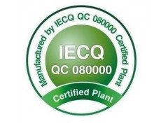 中山符合QC080000标准的必要性品牌
