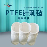 香港电厂复合PTFE布袋多少钱