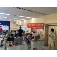 惠州博培安全技术有限公司