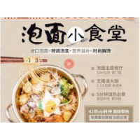 广州舜达餐饮管理有限公司服务